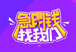 北京26身份证线下贷款-北京26贷款只要身份证-北京26哪里可以民间借贷