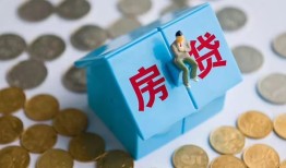北京26信用贷款哪家好-北京26私人贷款联系电话-北京26正规小额贷款