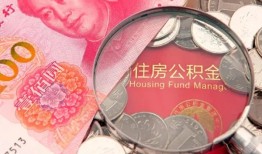 北京26贷私借-北京26私人抵押贷款-北京26借钱小贷