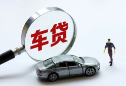 北京26私人借钱短借微信号-北京26个人私借-北京26身份证应急贷款