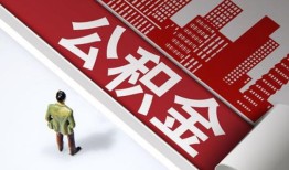 北京26个人上门小额贷款-北京26个人信用贷款-北京26贷款公司电话号码