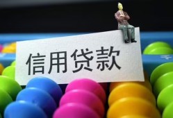北京26个人24小时借钱-北京26民间借贷无视黑白-北京26私借