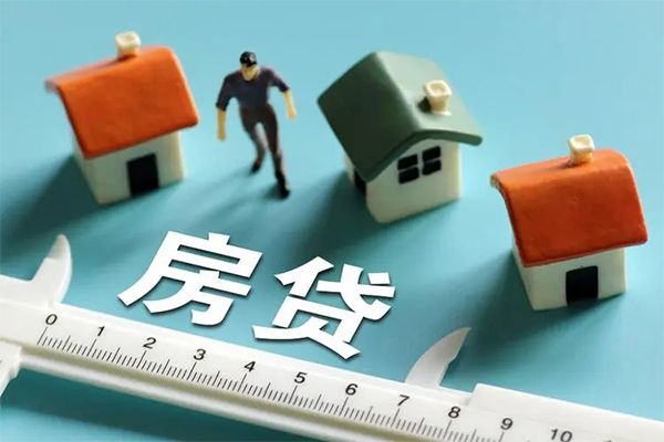 北京26身份证怎么贷款