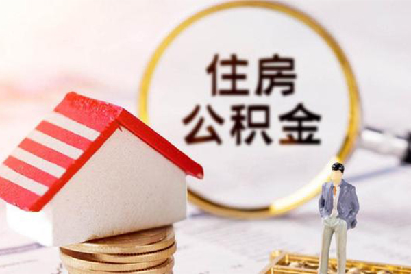 北京26贷款只要身份证贷款
