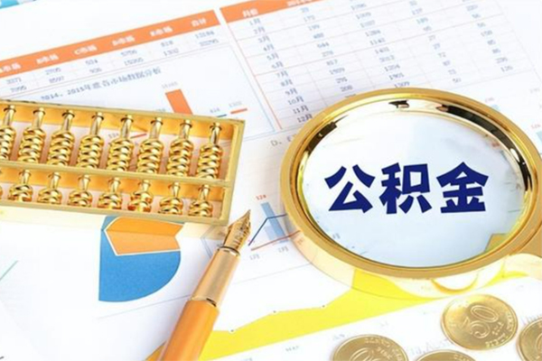 北京26私人贷款