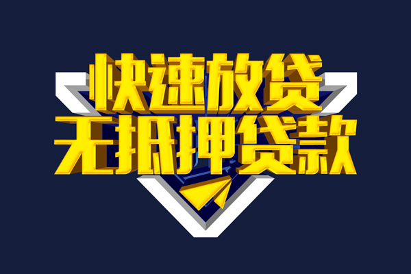 北京26空放