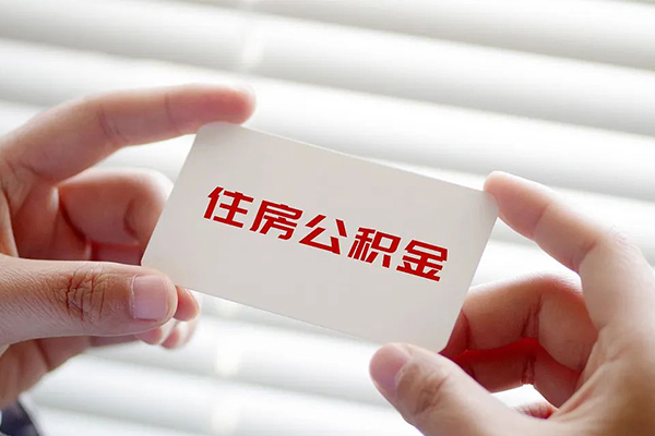 北京26民间短期私借借款