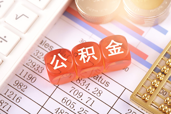 北京26空放贷款