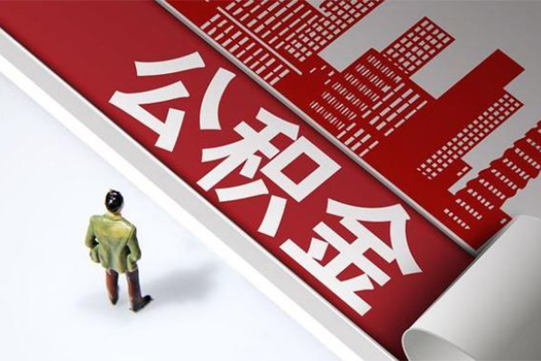 北京26个人上门小额贷款