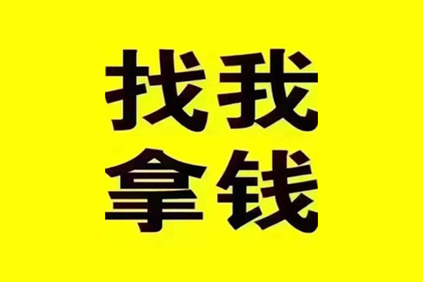 北京26线下贷款
