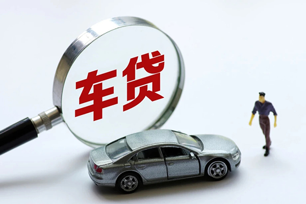 北京26身份证贷款