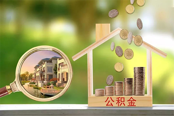 北京26身份证贷款