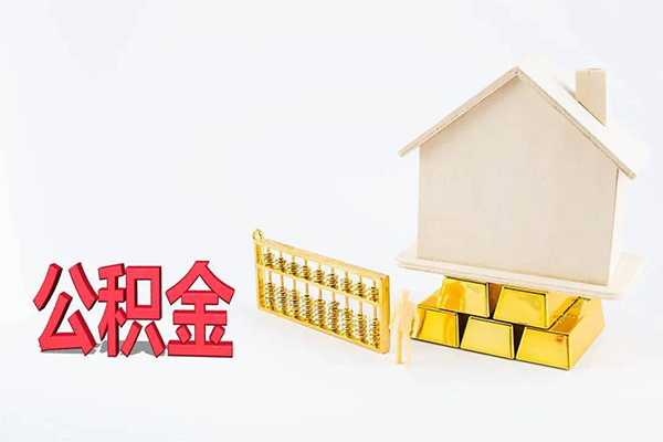 北京26民间短借