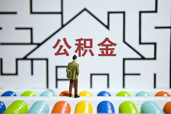 北京26哪里可以信用贷款