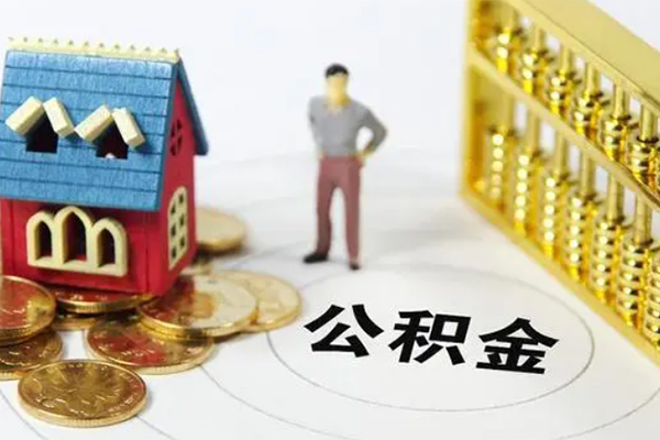 北京26信用贷款