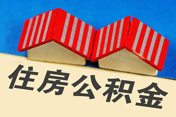 北京26个人私借