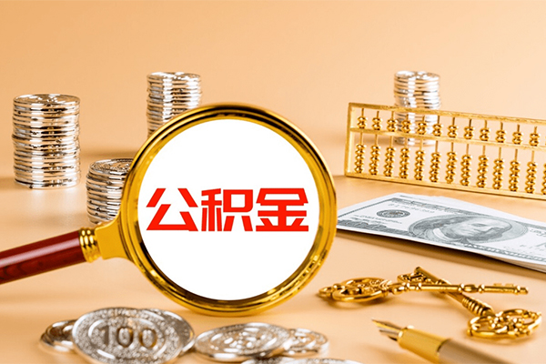 北京26信用贷款