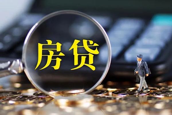 北京26身份证贷款在线