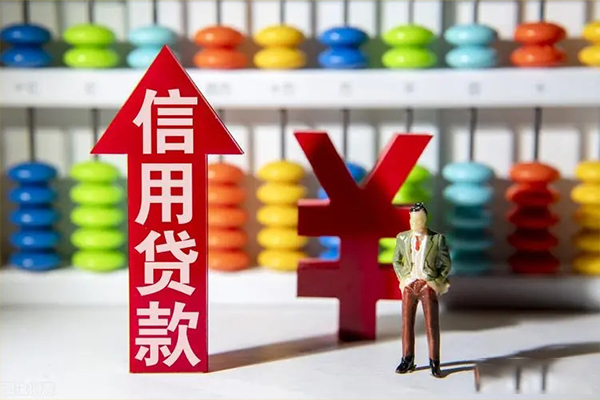 北京26私人空放借钱