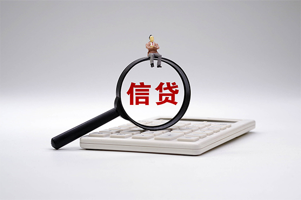 北京26全天候办理借款