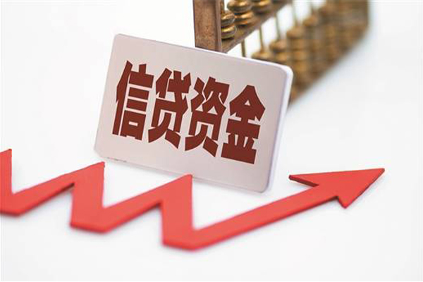 北京26个人私借
