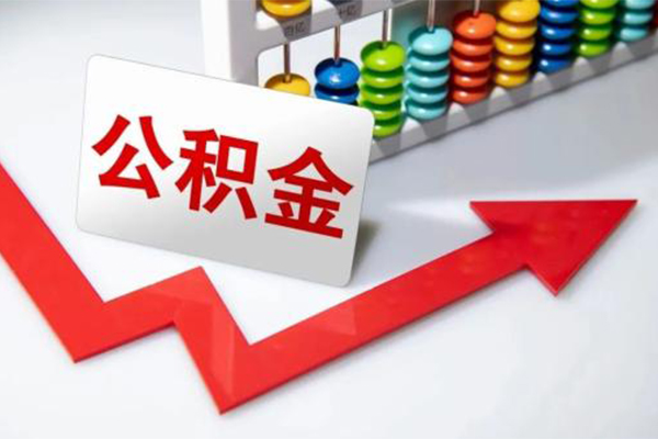 北京26应急借钱空放