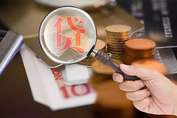 北京26个人放贷