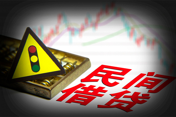 北京26个人信用贷款