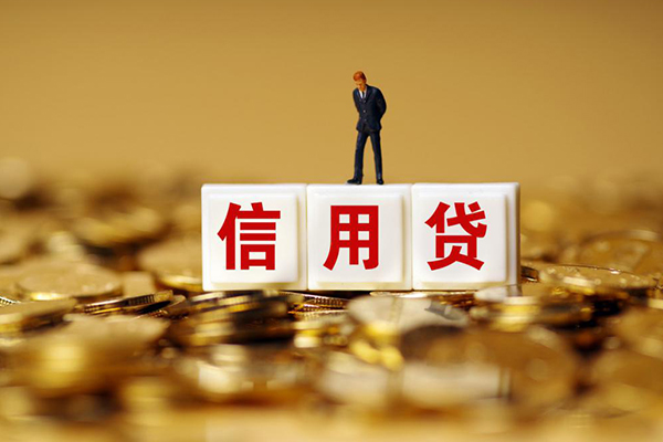 北京26私人正规借贷