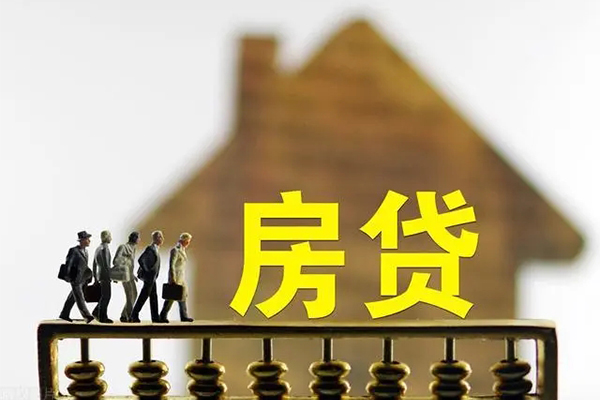 北京26贷款包过当天放款