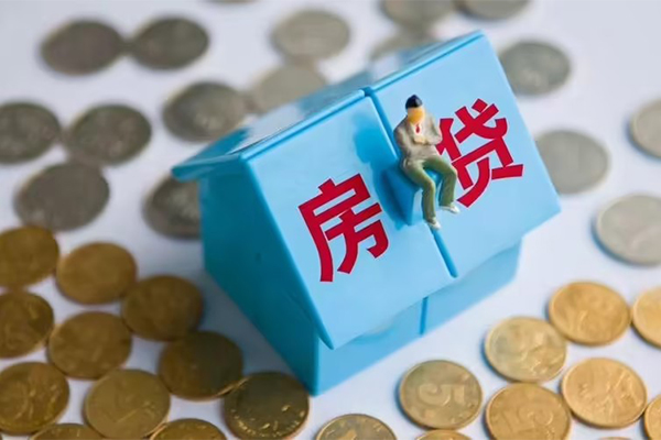 北京26信用贷款哪家好